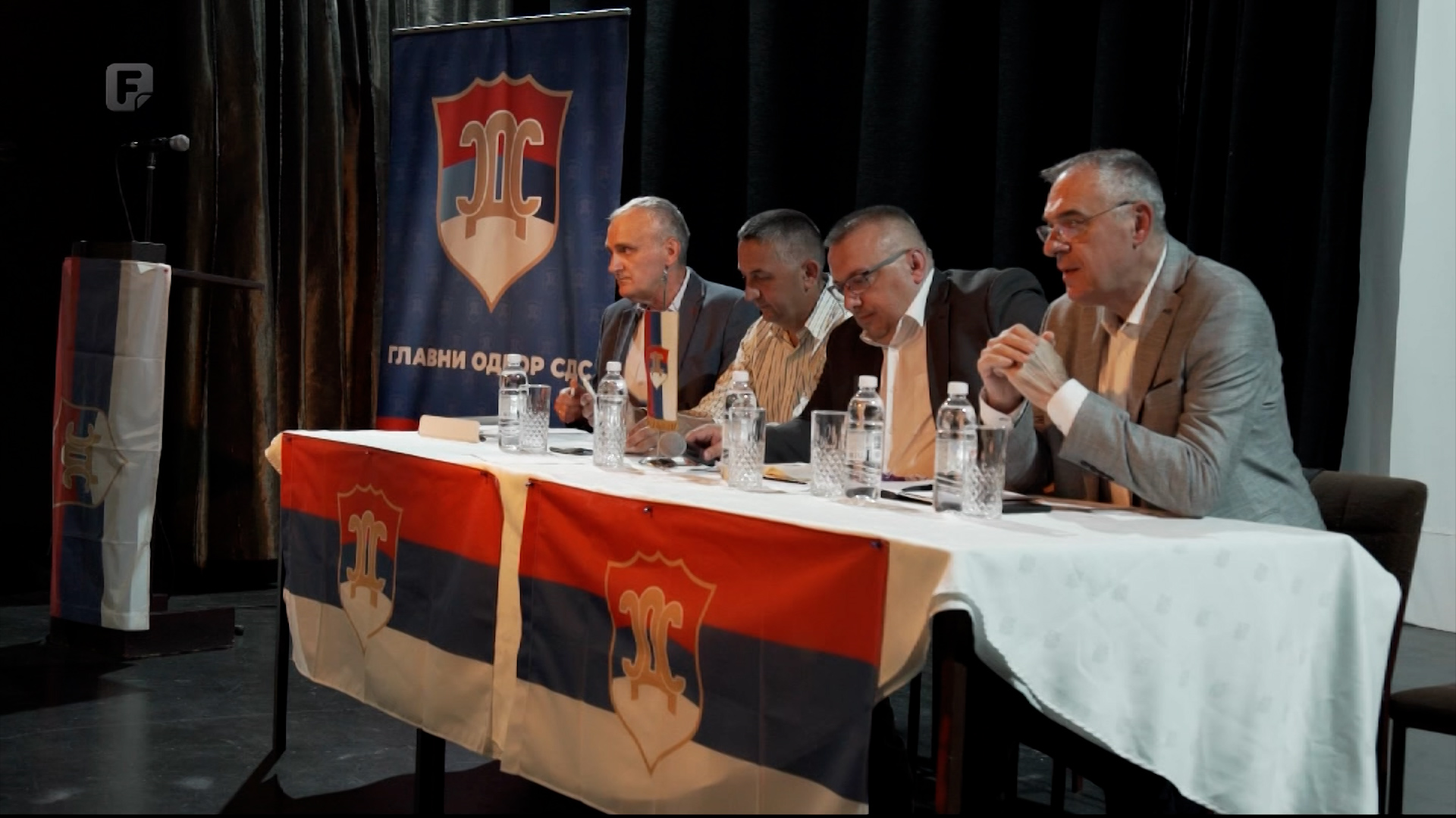 Na izbore izlaze kao SDS – volja naroda, najavili su borbu za preostala dva simbola RS-a